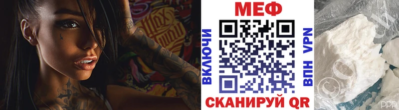Сколько стоит Канаш A PVP Мефедрон Гашиш Бошки Шишки