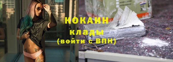 синтетический гашиш Аркадак