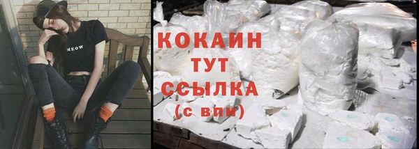 синтетический гашиш Аркадак