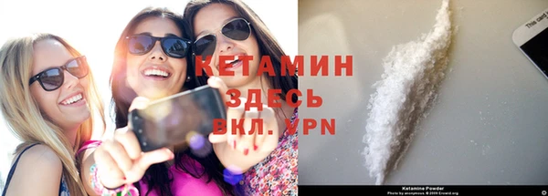 синтетический гашиш Аркадак