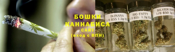 синтетический гашиш Аркадак