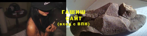 MDMA Снежинск