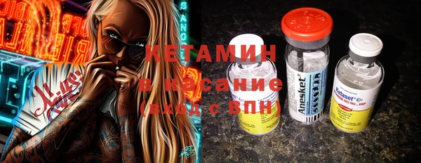 синтетический гашиш Аркадак