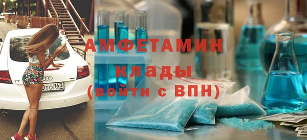 прущая мука Арсеньев