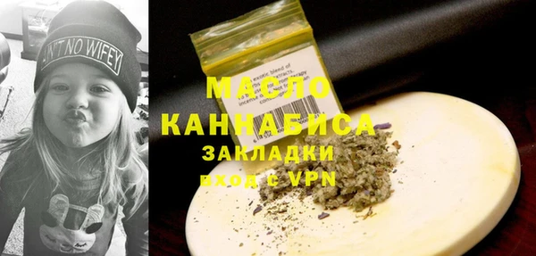 MDMA Снежинск