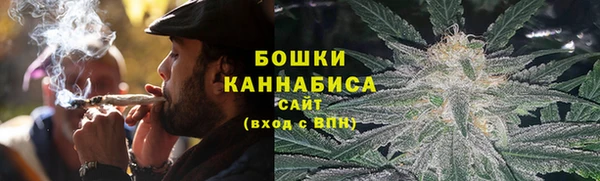 экстази Снежногорск